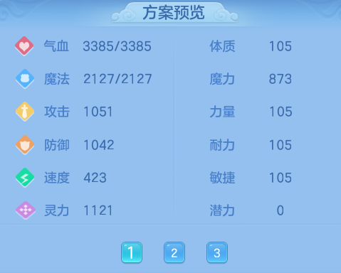 微信图片_20260710200937_38_21689.png