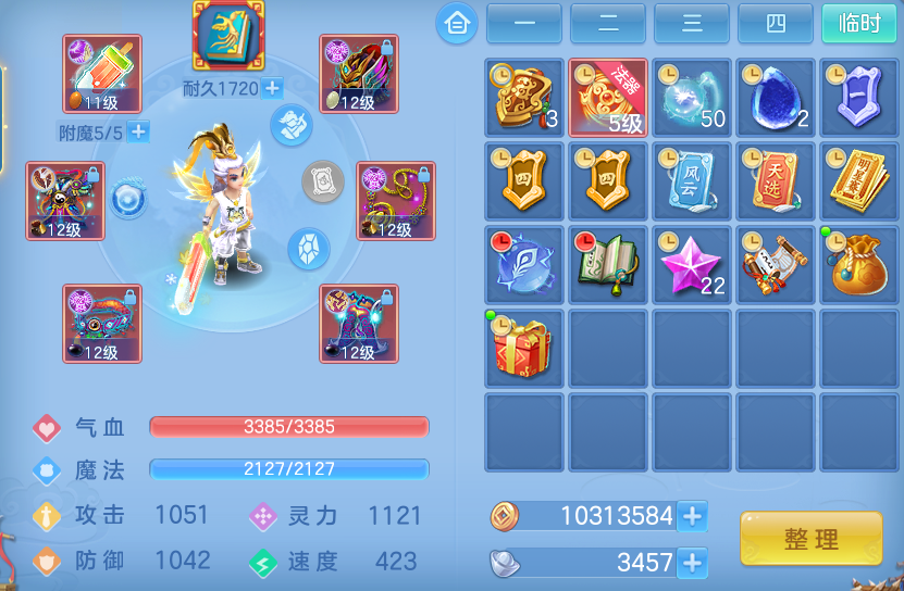 微信图片_20260710201021_44_21689.png