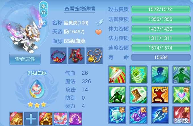 微信图片_20260710201914_64_21689.png
