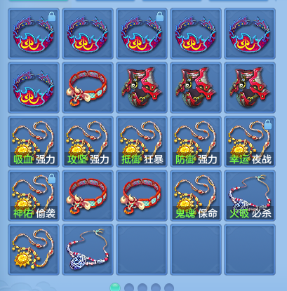 微信图片_20260710202418_69_21689.png