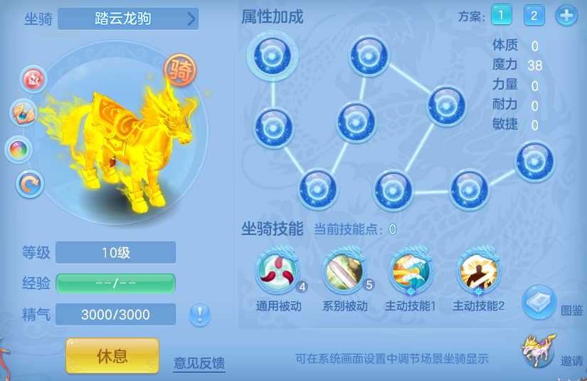微信图片_20260710202418_68_21689.png
