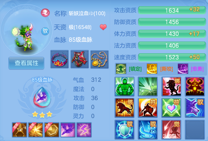 微信图片_20260710201914_66_21689.png