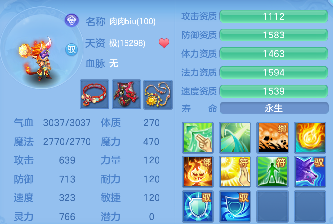 微信图片_20260710201915_67_21689.png