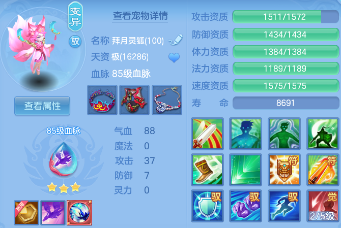 微信图片_20260710201914_65_21689.png