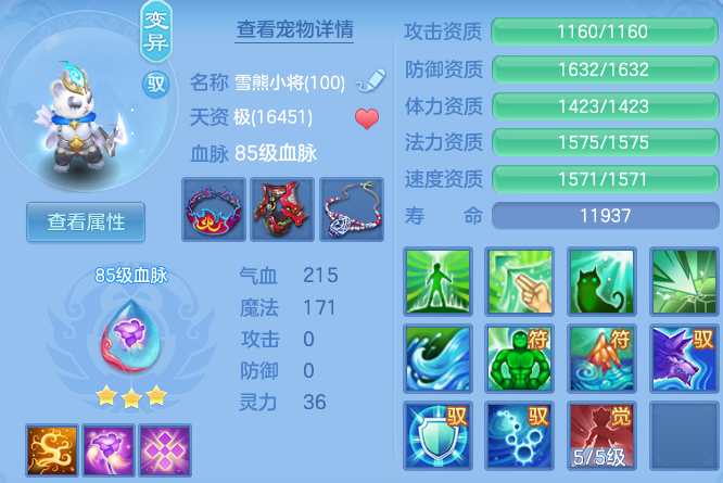 微信图片_20260710201914_63_21689.png