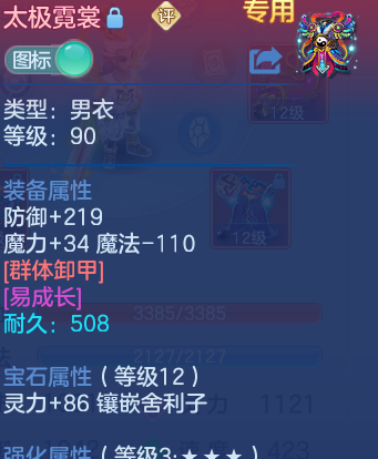 微信图片_20260710201021_46_21689.png