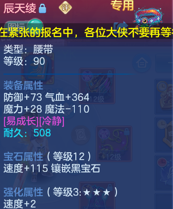 微信图片_20260710201021_47_21689.png