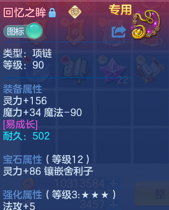 微信图片_20260710201044_49_21689.png