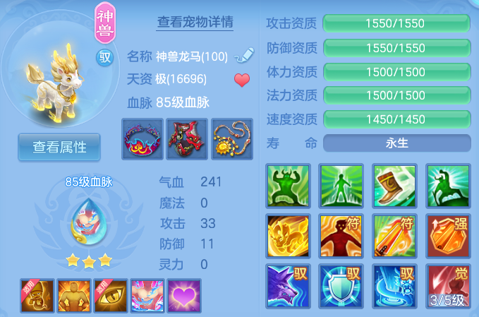 微信图片_20260710201653_53_21689.png