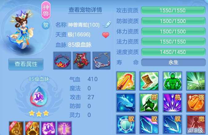 微信图片_20260710201549_51_21689.png
