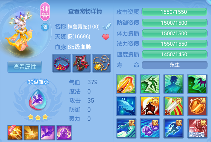 微信图片_20260710201653_52_21689.png
