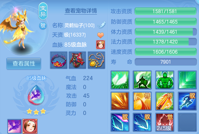 微信图片_20260710201653_55_21689.png