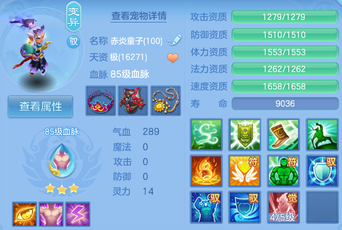 微信图片_20260710201653_58_21689.png
