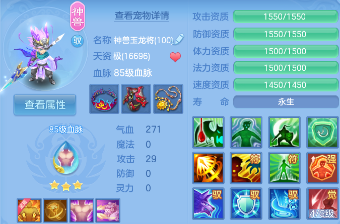 微信图片_20260710201653_54_21689.png