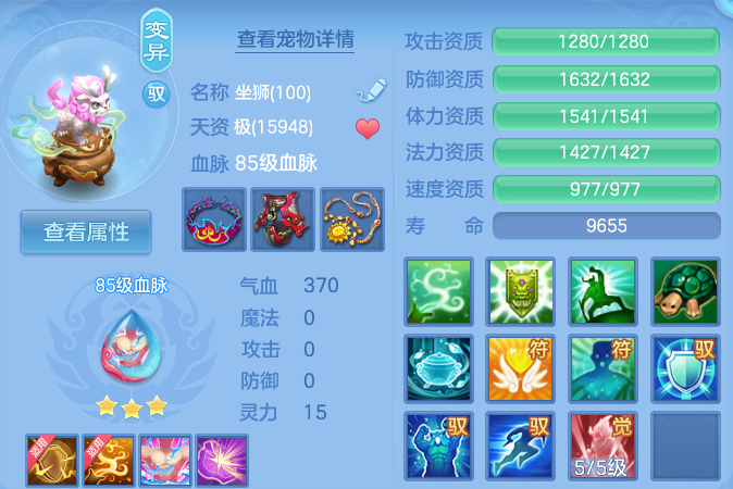 微信图片_20260710201914_61_21689.png