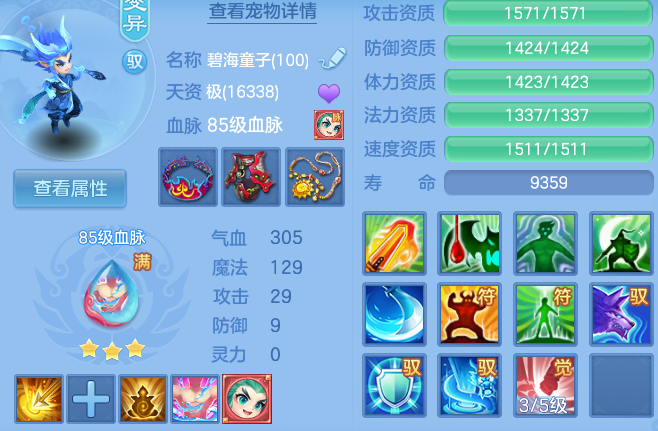微信图片_20260710201653_57_21689.png