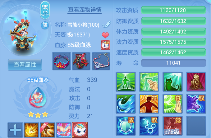 微信图片_20260710201914_62_21689.png