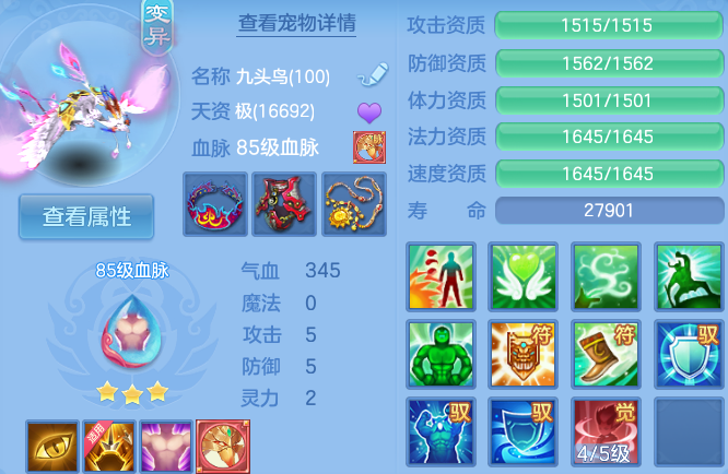 微信图片_20260710201653_59_21689.png