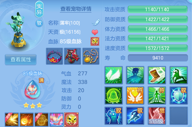 微信图片_20260710201653_60_21689.png