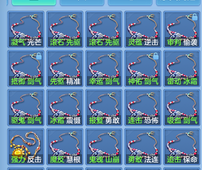 微信图片_20260710202418_75_21689.png