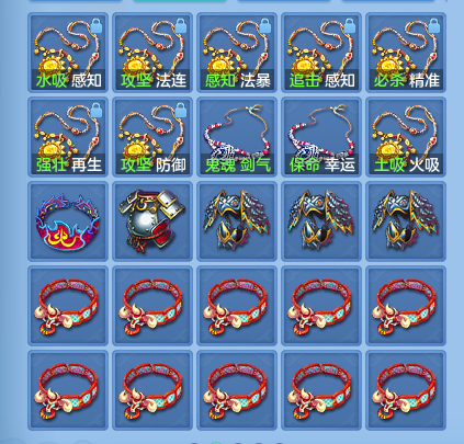 微信图片_20260710202418_70_21689.png