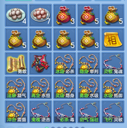 微信图片_20260710202418_71_21689.png