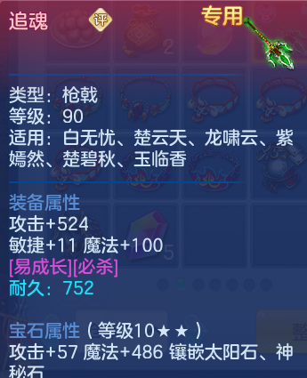 微信图片_20260710202418_72_21689.png