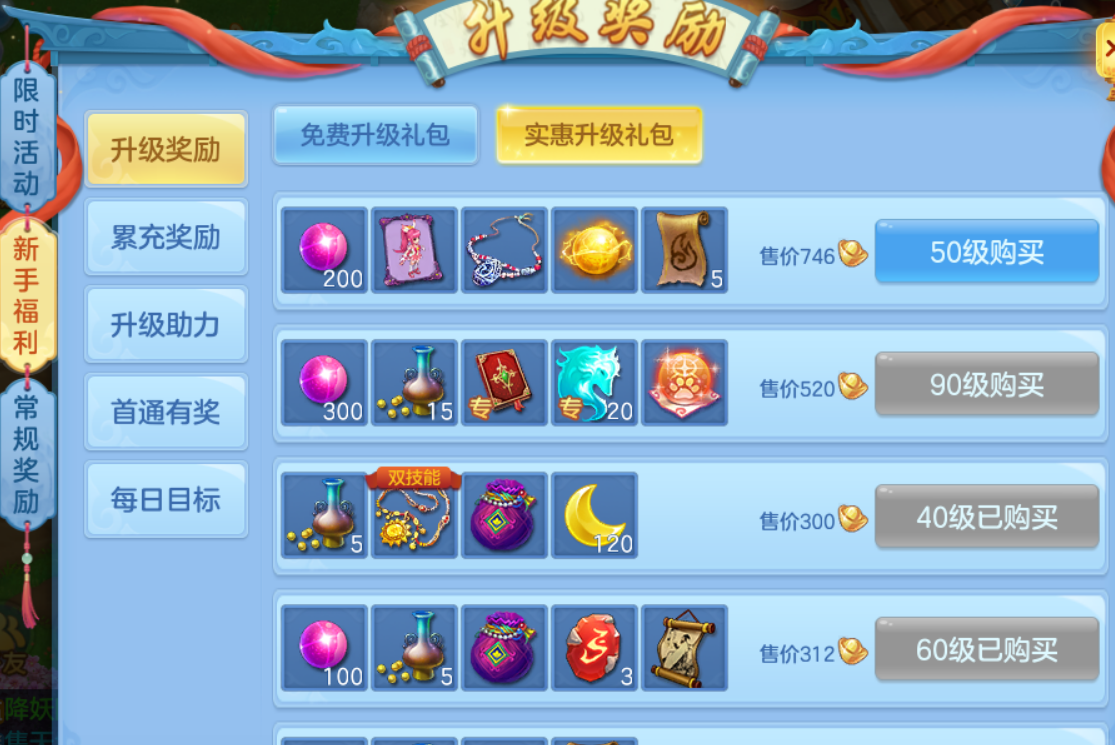 微信图片_20260710220501_4_21696.png