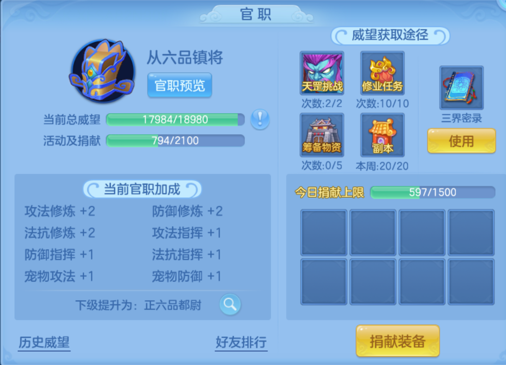 微信图片_20260710220505_5_21696.png