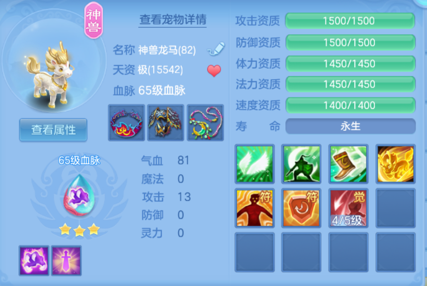 微信图片_20260710220547_9_21696.png