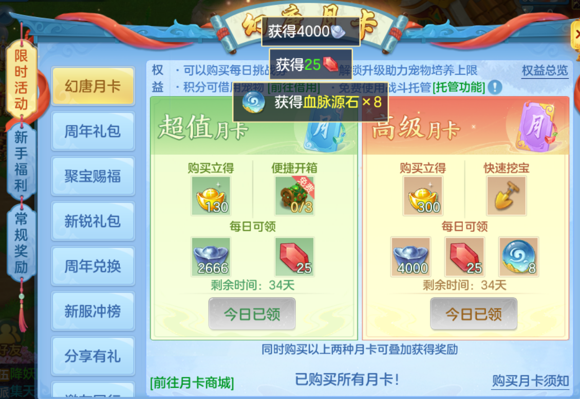 微信图片_20260710220547_7_21696.png