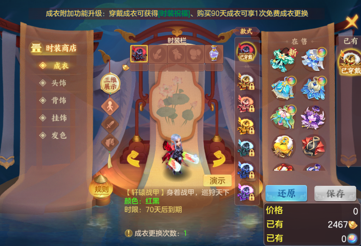微信图片_20260710220547_8_21696.png