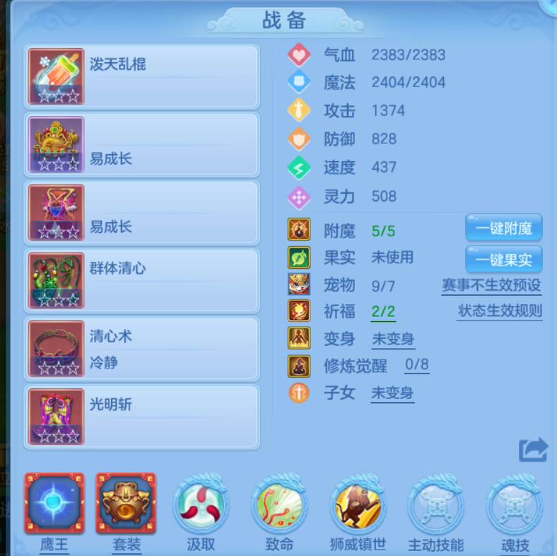 微信图片_20260710220821_20_21696.png
