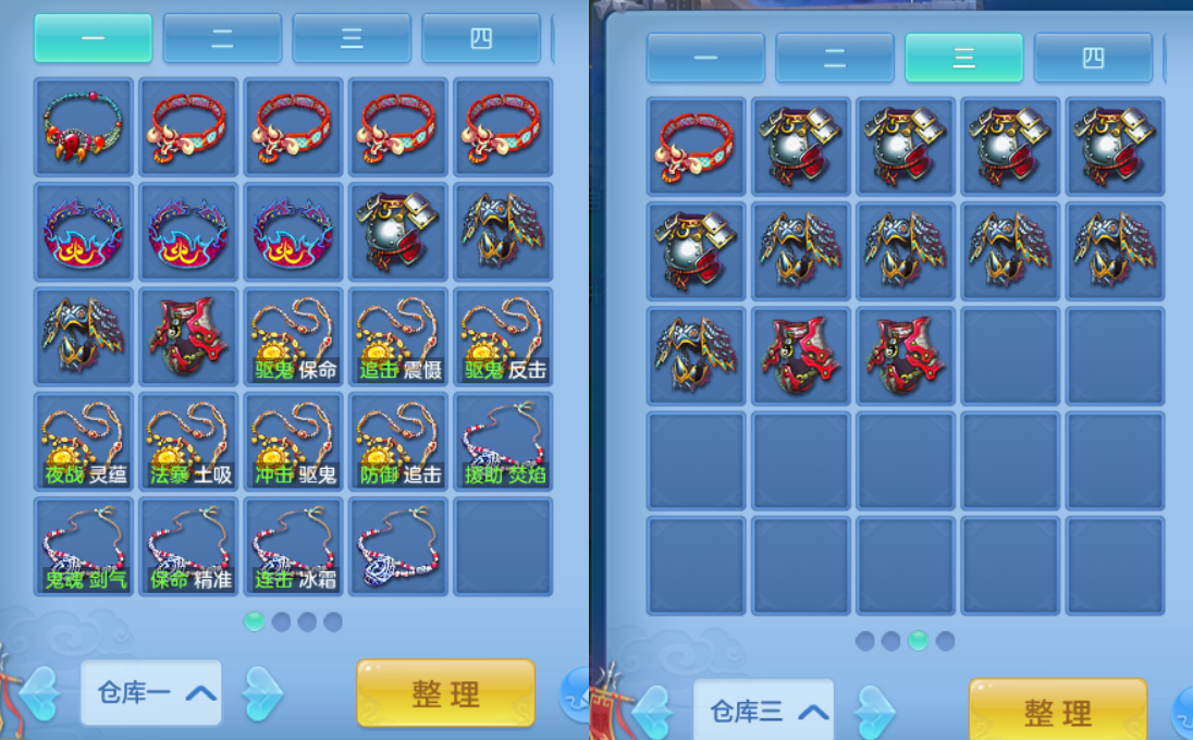 微信图片_20260710220830_22_21696.png