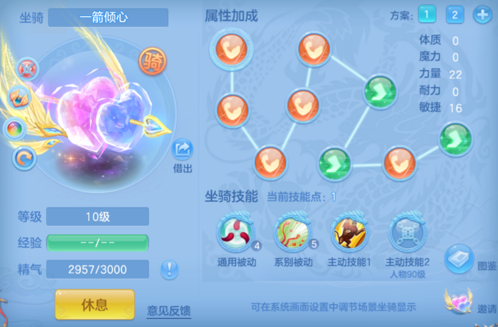 微信图片_20260710220821_19_21696.png