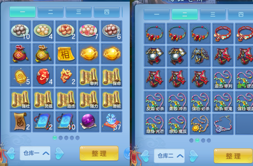 微信图片_20260710220821_21_21696.png