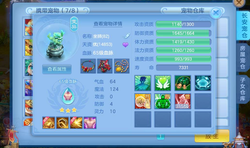 微信图片_20260710122158_5_15679.png