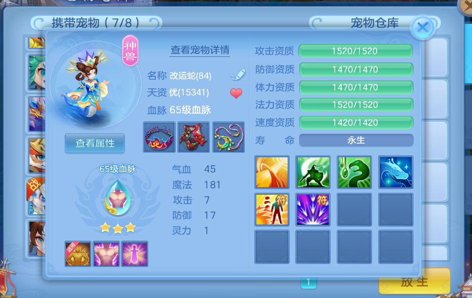 微信图片_20260710122212_10_15679.png