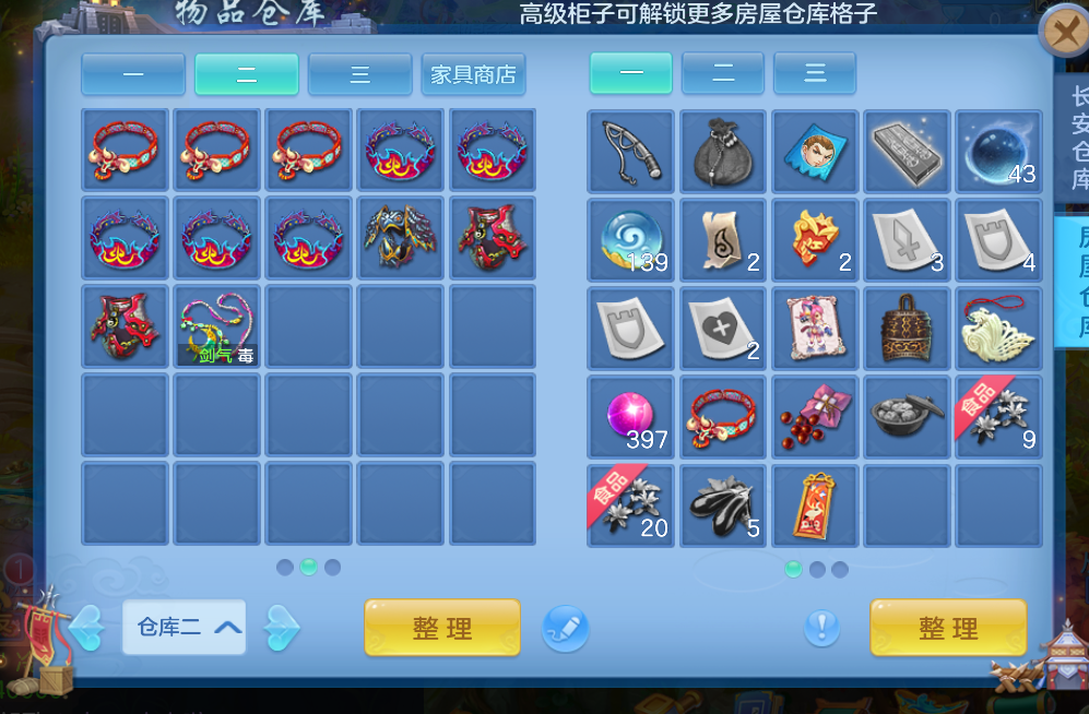 微信图片_20260710122242_18_15679.png