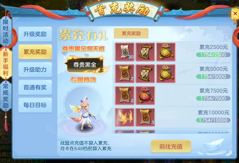 微信图片_20260710122259_24_15679.png