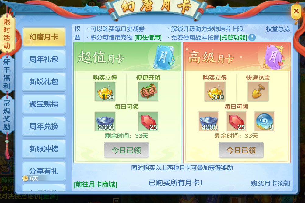 微信图片_20260710122252_22_15679.png