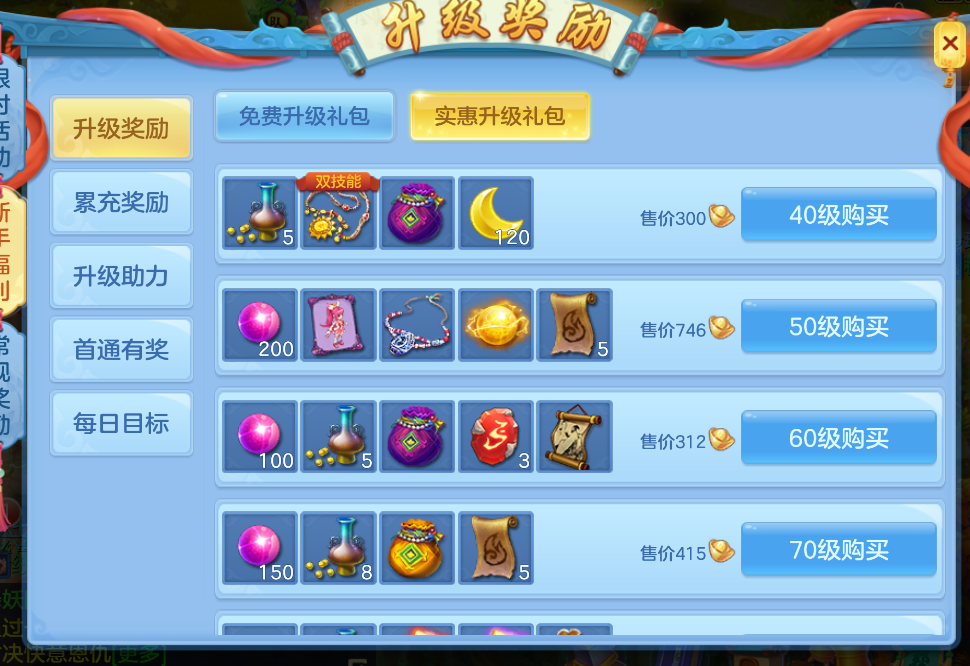 微信图片_20260710122256_23_15679.png