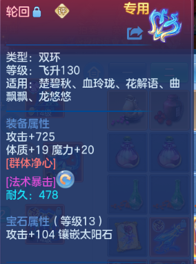 微信图片_20260710123135_149_7876.png