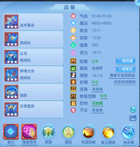 微信图片_20260710122321_147_7876.png