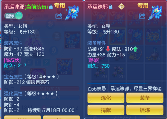 微信图片_20260710123145_151_7876.png