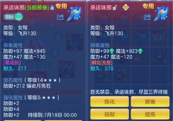 微信图片_20260710123150_152_7876.png