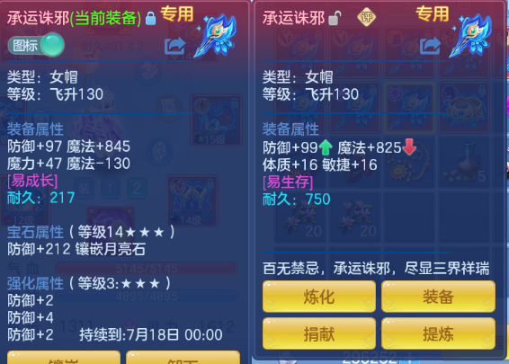 微信图片_20260710123142_150_7876.png