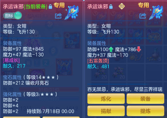 微信图片_20260710123156_153_7876.png