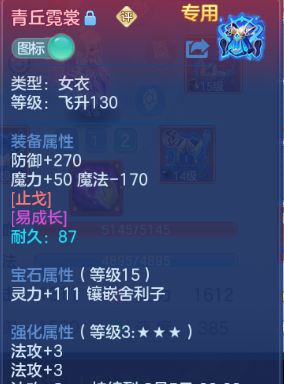 微信图片_20260710123227_158_7876.png