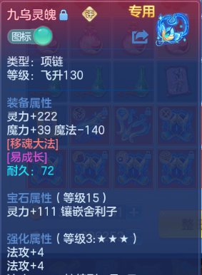 微信图片_20260710123232_160_7876.png